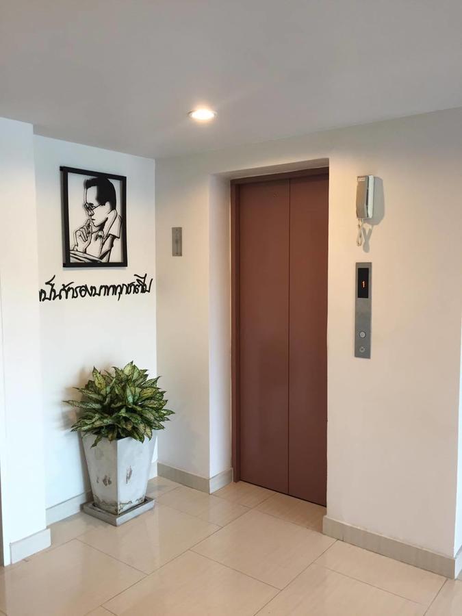Live At Home Sukhumvit 105 방콕 외부 사진